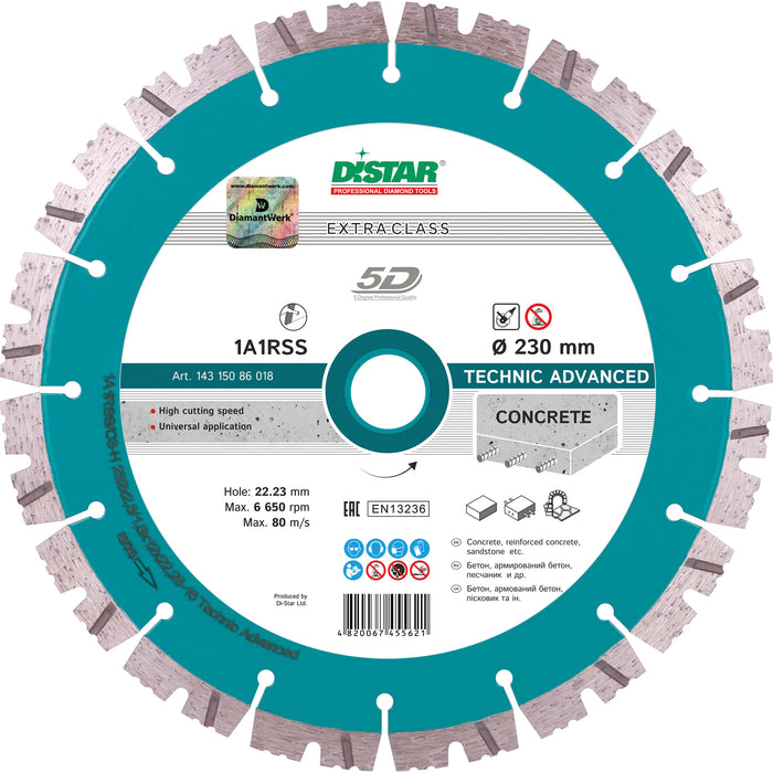 DisTar TECHNIC ADVANCED Diamond Blade 5D Extra Class 230mm