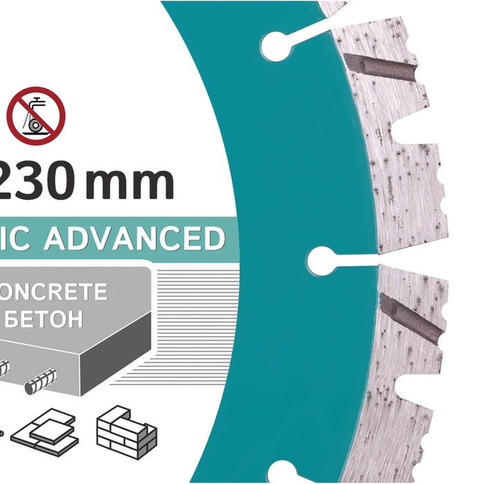 DisTar TECHNIC ADVANCED Diamond Blade 5D Extra Class 230mm