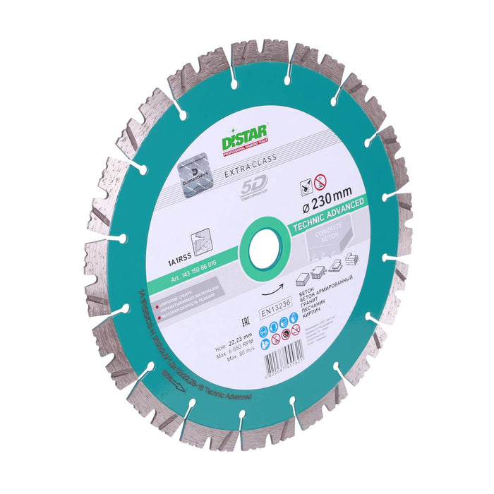 DisTar TECHNIC ADVANCED Diamond Blade 5D Extra Class 230mm