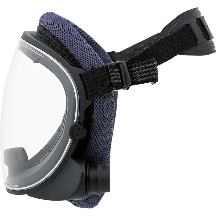 Maxisafe UniMask with AerGO PAPR RFU837-CA